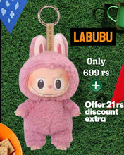 Labubu Doll Toy Big Into Energy Plush Blind Box Key Chain